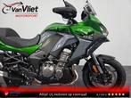 Zeer Mooie Kawasaki Versys 1000 SE model 2019+, Bedrijf, Onbekend, KAWASAKI, Overig