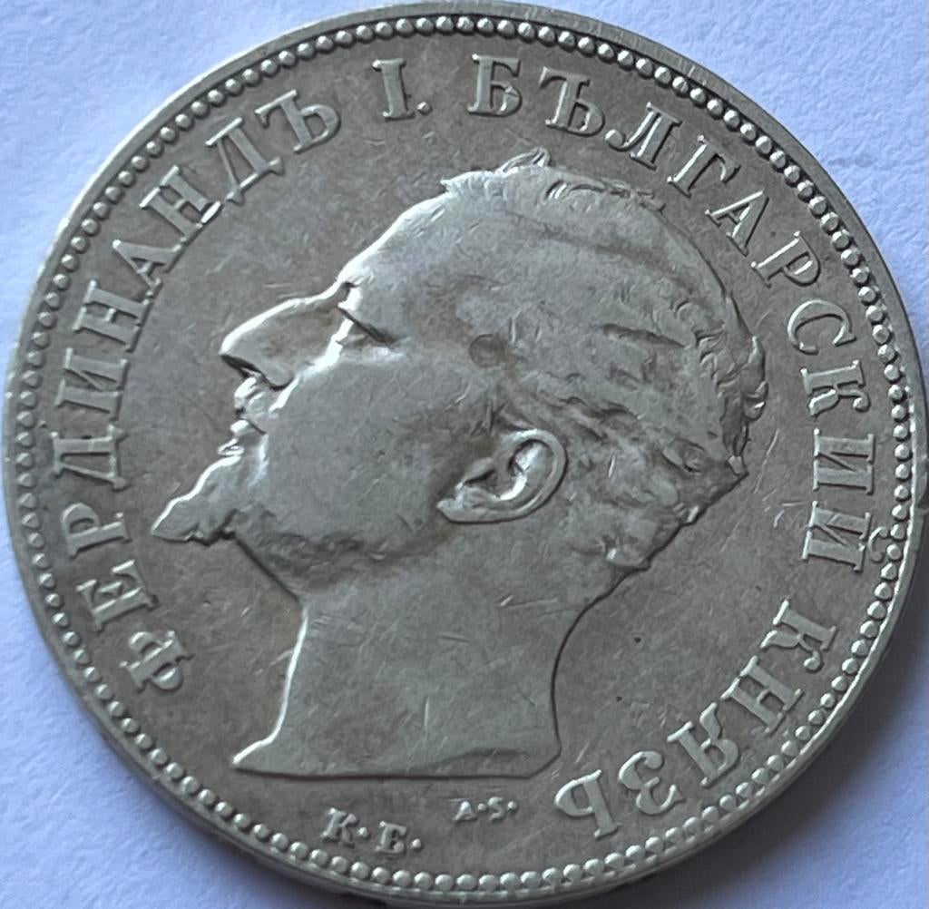 Bulgarije zilveren twee leva 1894, Ophalen of Verzenden, Bulgarije, Losse munt, Zilver