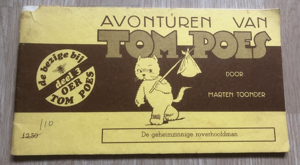 MARTEN TOONDER - AVONTUREN VAN TOM POES - DE, Eén stripboek, Ophalen of Verzenden, Zo goed als nieuw, Marten Toonder
