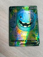 Steelix V (Full Art) uit Sword & Shield: Vivid Voltage set, Ophalen, Zo goed als nieuw