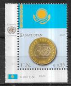 061-26 Verenigde Naties 2007 / Vlag van Kazachstan POSTFRIS, Verzenden, Overige landen, Postfris