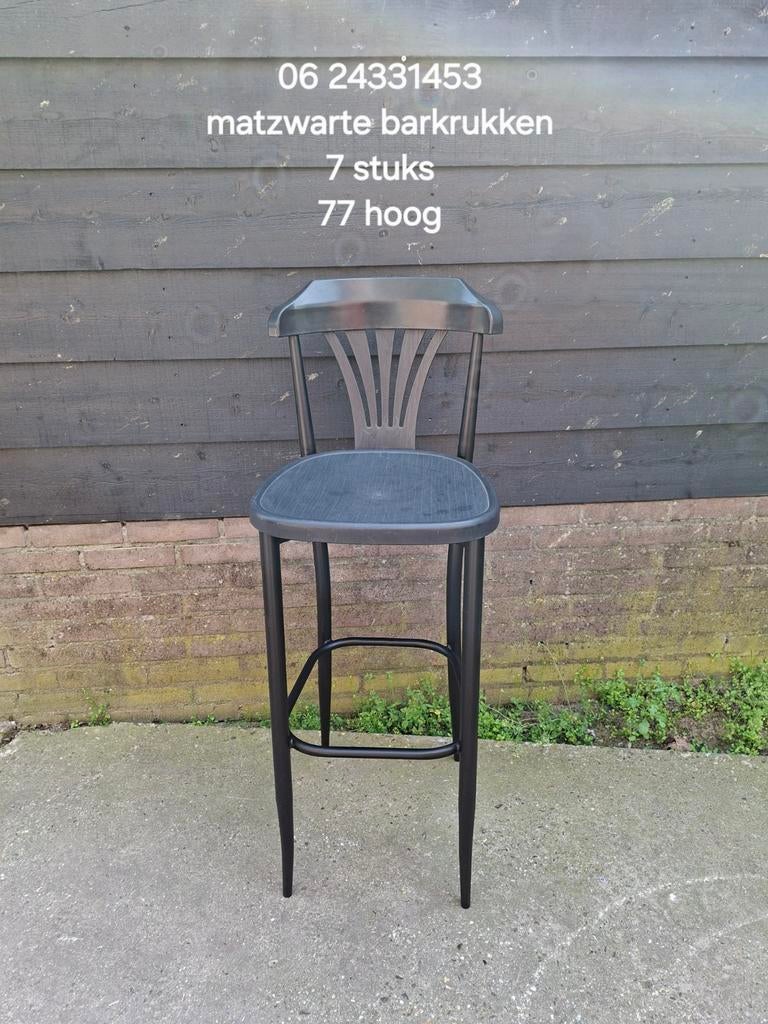 Zeer mooie serie matzwarte barkrukken, Huis en Inrichting, Ophalen, 60 tot 90 cm, Metaal, Gebruikt