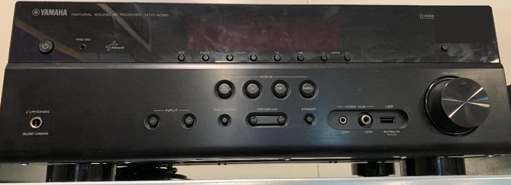 Yamaha HTR-4065 - 5.1 Ch HDMI Home Theater Receiver Surround, Ophalen, Zo goed als nieuw, Radio