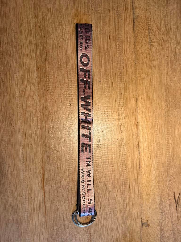 Off white riem/zadelriem universeel, Verzenden, Nieuw