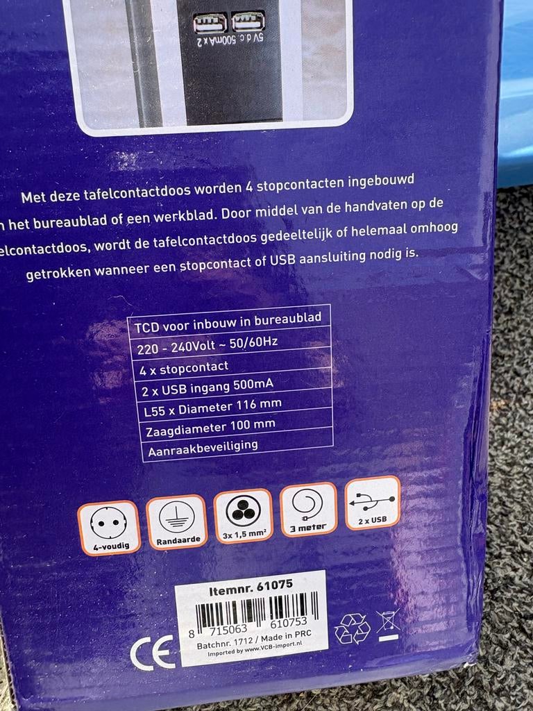 Ongebruikte Tafelcontactdoos - Nieuw in doos, Ophalen, Nieuw, Stopcontact