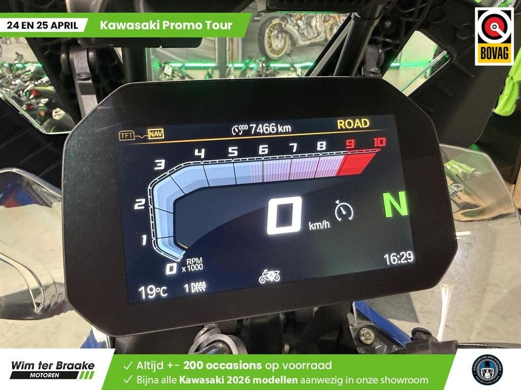 BMW R 1300 GS TROPHY (bj 2025) 7,465 km, 2 cilinders, Motorrijbewijs A, Bedrijf, Onbekend