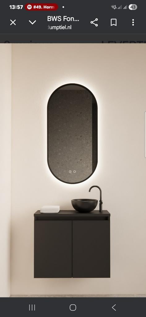 Nieuwe badkamerkast / fonteinmeubel 60x50x23cm, Nieuw, Minder dan 25 cm, Minder dan 100 cm, Wastafelkast