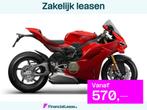 Ducati Panigale V4 S, Motoren, Motoren | Ducati, Bedrijf, Super Sport, Meer dan 35 kW