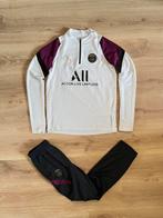 PSG Jordan wit trainingspak 20/21 maat XS, Wit, Jordan, Jordan, Ophalen of Verzenden
