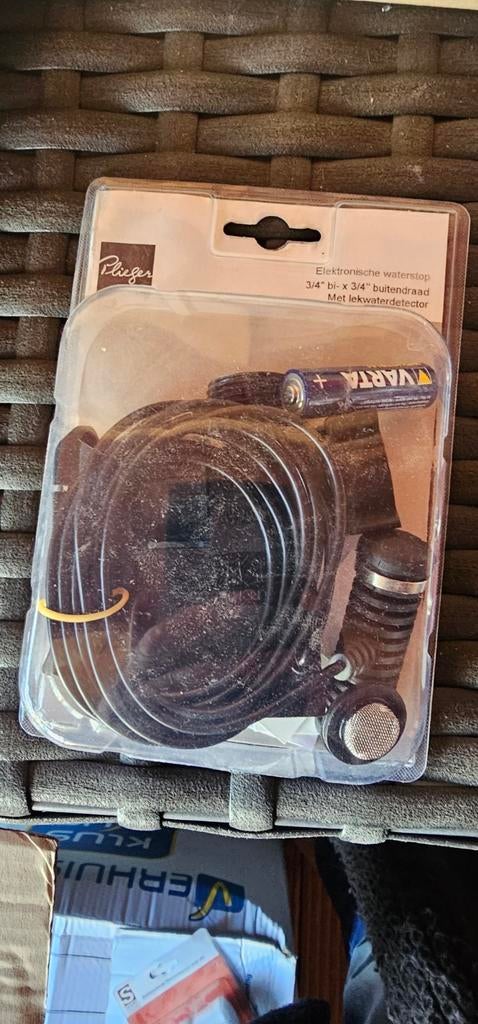 Elektrische waterstop, Minder dan 4 kg, Ophalen of Verzenden, Minder dan 1200 toeren, Minder dan 85 cm