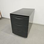 Mewaf ladekast - 58x41x76 cm, Niet ingevuld, Gebruikt, Niet ingevuld, Niet ingevuld