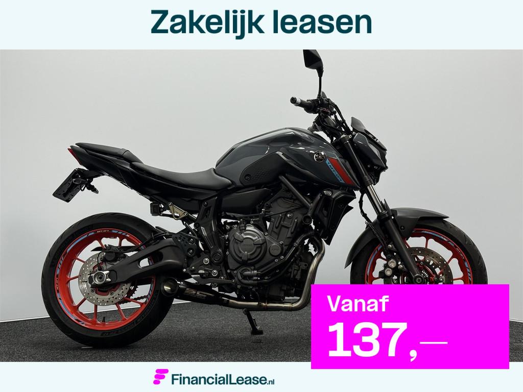 Yamaha MT 07 ABS, Motoren, Motoren | Yamaha, Bedrijf, ABS, 12 t/m 35 kW, Naked bike