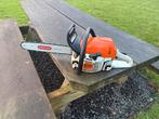 Nette Stihl ms251 kettingzaag 45cc 3pk 40cm blad, Stihl, Ophalen of Verzenden, Zo goed als nieuw, Kettingzaag