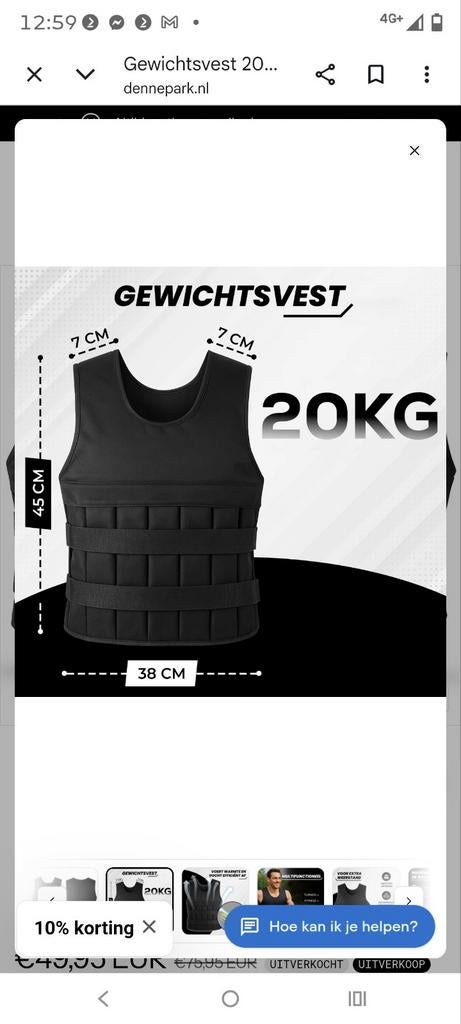 Gewichtsvest 10kg, Sport en Fitness, Fitnessmaterialen, Ophalen of Verzenden, Overige typen