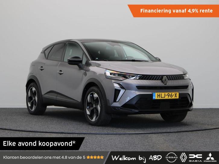 Renault Captur E-Tech full hybrid 145pk techno | Adaptive Cr, Auto's, Renault, Bedrijf, Te koop, Captur, ABS, Achteruitrijcamera
