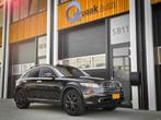 Infiniti FX 35 AWD 3.5 V6 | BOSE | PANO | CRUISE | RIJD GOED, Automaat, 450 kg, Gebruikt, Zwart