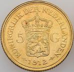 gouden vijfje 5 gulden 1912 FDC, Postzegels en Munten, 5 gulden, Koningin Wilhelmina, Losse munt, Goud