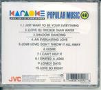 cd van Karaoke Popular Music 48 [ jvc CD+G], Ophalen of Verzenden, Zo goed als nieuw