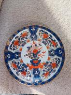 Imari Japan schotel met bloemmotief, Ophalen of Verzenden