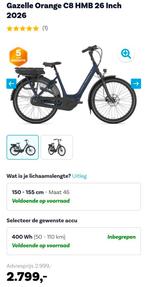 Nieuwe Gazelle Orange C8 HMB E-bike + GRATIS slot, Fietsen en Brommers, Elektrische fietsen, Ophalen, Zo goed als nieuw, Minder dan 47 cm
