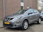 Nissan Qashqai 1.2 - Airco, Achteruitcamera - 2015 - Grijs, Auto's, Stof, Zwart, 4 cilinders, 14 km/l