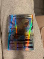 Persian GX 149/214, Ophalen of Verzenden, Zo goed als nieuw, Losse kaart, Foil