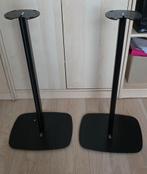 Harman Kardon Citation 100 Luidsprekerstandaard, Ophalen of Verzenden, Zo goed als nieuw, Overige typen, Overige merken