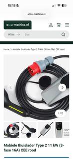 Mobiele thuislader Type 2 11 kW (3-fase 16A) CEE rood, Ophalen of Verzenden, Nieuw, Laadkabel