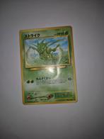 Pokémon Kaart Scyther (Japanse versie), Hobby en Vrije tijd, Verzamelkaartspellen | Pokémon, Ophalen of Verzenden, Gebruikt, Losse kaart