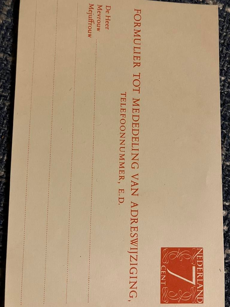 Adreswijziging, Verzenden, Briefkaart