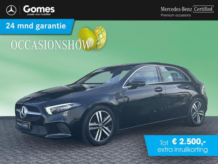 Mercedes-Benz A-klasse 180 Business Solution Luxury Beige Le, Auto's, Mercedes-Benz, Bedrijf, Te koop, A-Klasse, ABS, Achteruitrijcamera