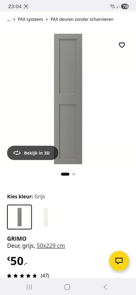 Nieuwe PAX kastdeur Grimo grijs 229 cm, Ophalen, Nieuw, Binnendeur, 215 cm of meer