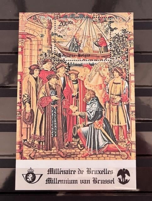 België, Mi Blok 48, PF, Verzenden, Postfris