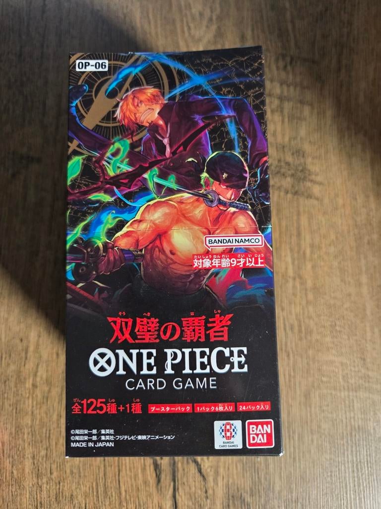 One Piece Card Game OP-06 Booster Box - Nieuw & Geseald, Ophalen of Verzenden, Nieuw, Boosterbox