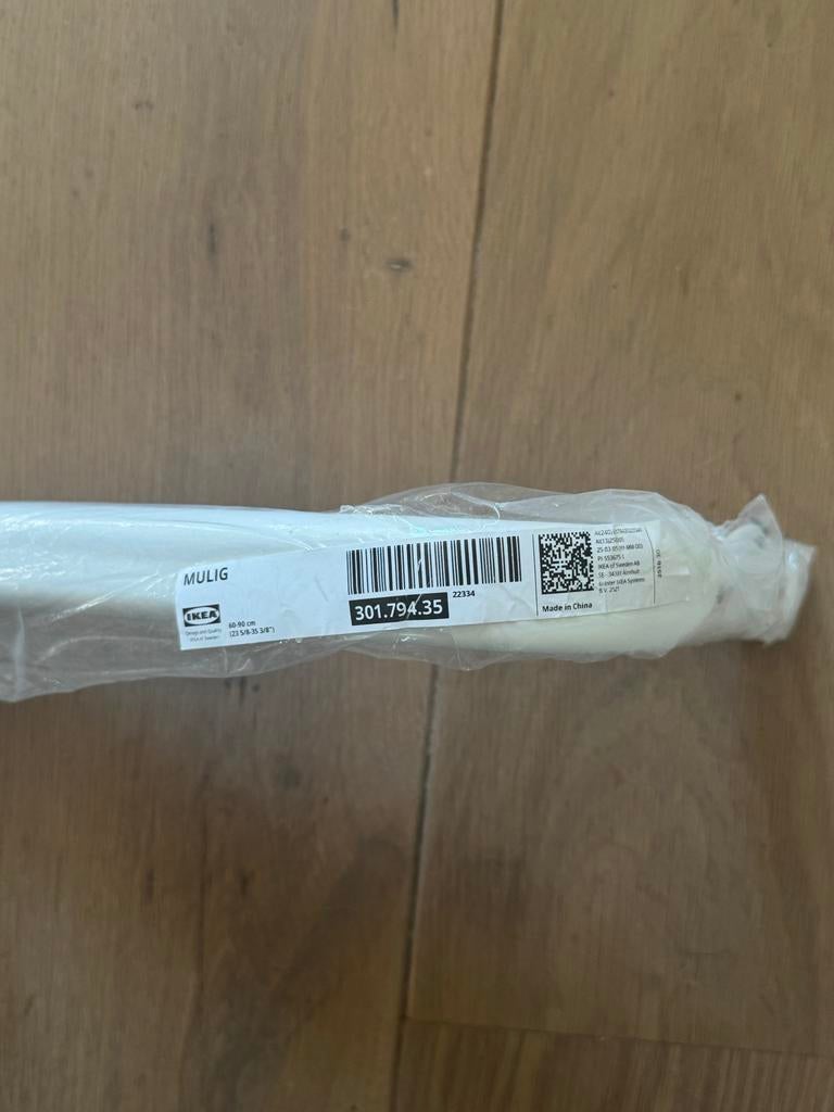 IKEA Mulig Kledingroede Verstelbaar - GRATIS, Kleding | Dames, Kledingrekken, Ophalen, Nieuw