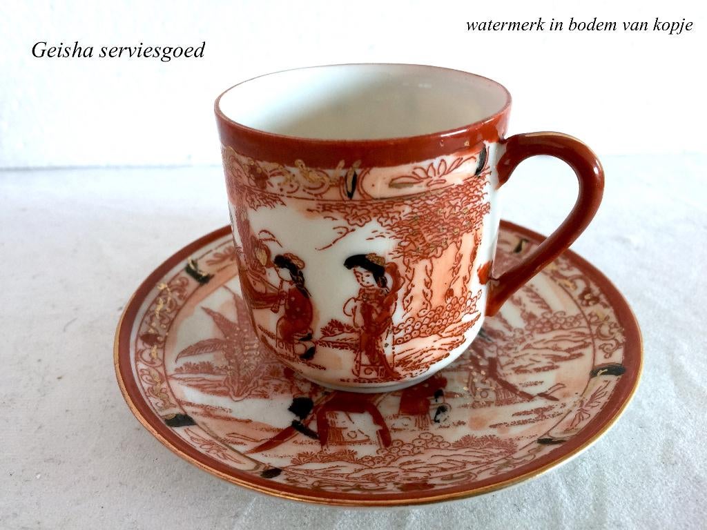 Geisha Kop & schoteltje met watermerk Japan Oosters servies, Antiek en Kunst, Ophalen