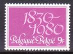 Belgie 1980 pf mi 2027 - 2028, Verzenden, Postfris