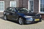 BMW 520 520d High Executive Edition/Comfortstoelen/leer Wij, 188 pk, Achterwielaandrijving, 1995 cc, 2000 kg