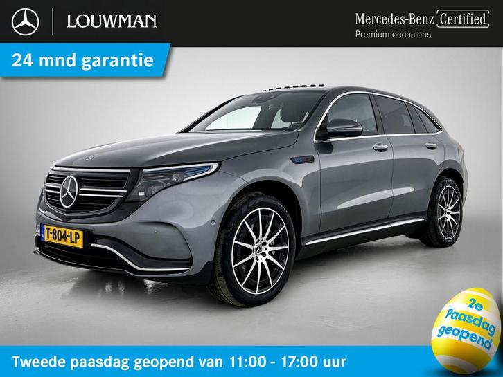 Mercedes-Benz EQC 400 4MATIC AMG Line 80 kWh | Schuifdak | T, Auto's, Mercedes-Benz, Bedrijf, Te koop, EQC, 360° camera, 4x4, ABS