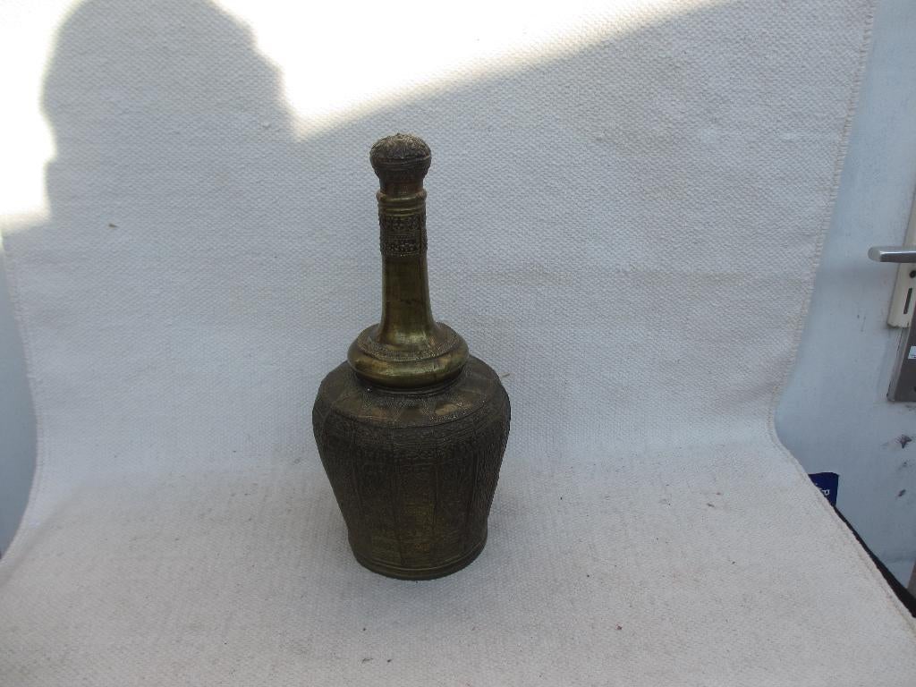 Oude KENDI Maleisië Sumatra rituelen waterfles[+/- 1900], Antiek en Kunst, Ophalen of Verzenden
