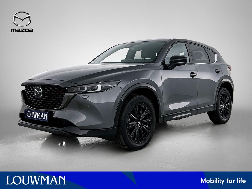 Mazda CX-5 2.0 e-SkyActiv-G M Hybrid 165 Homura | BOSE | Ele, Auto's, Mazda, Gebruikt, 4 cilinders, Leder en Stof, 14 km/l
