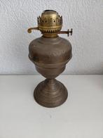 Olielamp, Ophalen of Verzenden