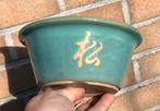 Bonsai pot rond Turquoise geglazuurd Japans aardewerk 18x8,1, Tuin en Terras, Bloempotten, Rond, Ophalen of Verzenden, Zo goed als nieuw