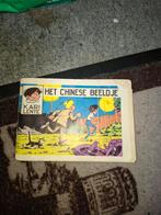 Boek kari lente, Eén stripboek, Ophalen of Verzenden