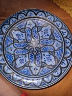 Wandtegel 32 cm, Antiek en Kunst, Antiek | Wandborden en Tegels, Ophalen of Verzenden