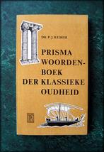 Prisma WOORDENBOEK DER KLASSIEKE OUDHEID - dr PJ Reimer - Pi, Gelezen, Prisma of Spectrum, Nederlands, Verzenden