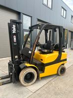 Zeer nette Yale 2,5 ton lpg, LPG, Ophalen of Verzenden, 2000 tot 3000 kg, Heftruck