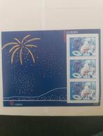 Madeira Europa Postzegels, Postzegels en Munten, Postzegels | Volle albums en Verzamelingen, Ophalen of Verzenden, Buitenland