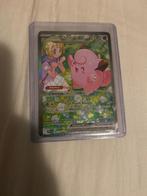 Lillie’s Clefairy JTG 184, Hobby en Vrije tijd, Verzamelkaartspellen | Pokémon, Ophalen of Verzenden, Nieuw, Losse kaart