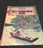 Kuifje (Het gebroken oor) 1946, Eén stripboek, Ophalen of Verzenden, Gelezen
